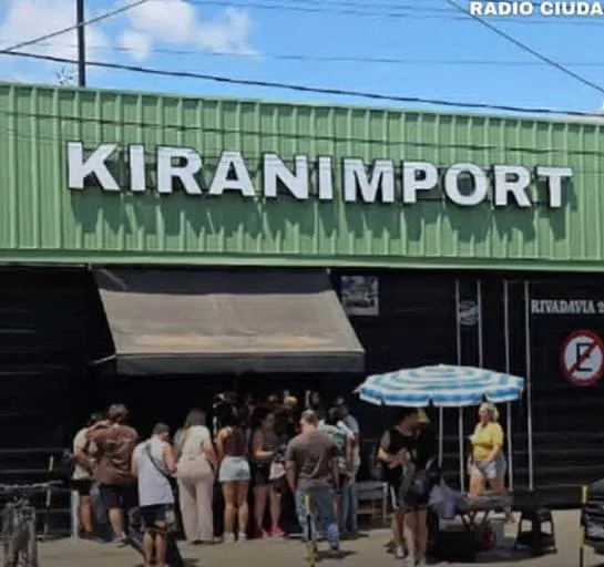 WhatsApp Image 2026-02-12 at 17.23.16